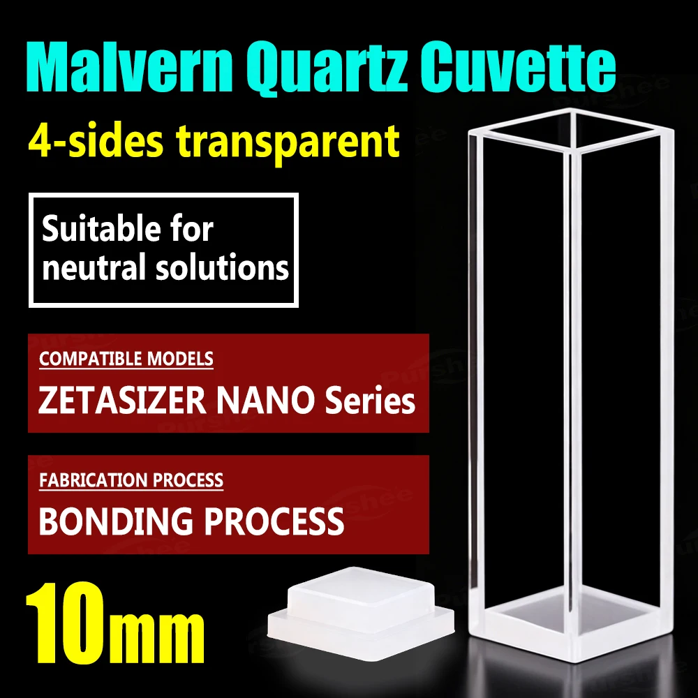 Malvern Zeta-Potential-Probenzelle DTS1070 DTS0012 PCS1115 Einweg-Küvette für Zeta-Potential- und Partikelgrößenmessung – Detail 14