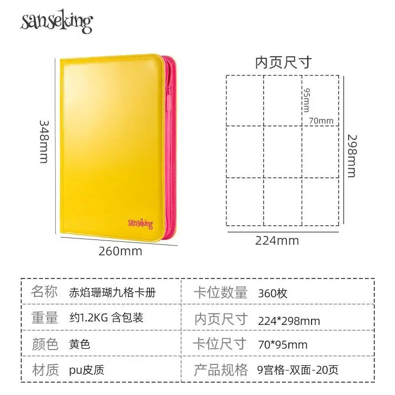 Zippered 9-Pocket Card Binder | Pink Glossy PU Leather Album for Pokémon, Yu-Gi-Oh TCG Cards Storage Game Cards Collection image 3