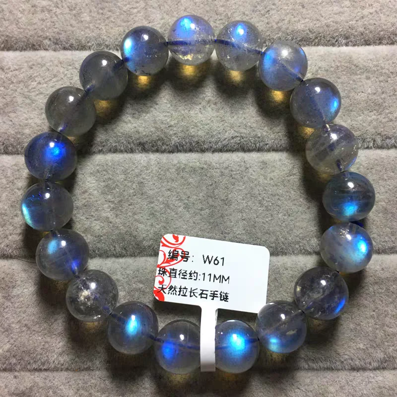 Natural Blue Labradorite Round Beads Bracelet Rare Stone 11mm 12mm Colorful Blue Labradorite Women Men Grey Moonstone AAAAAAA
