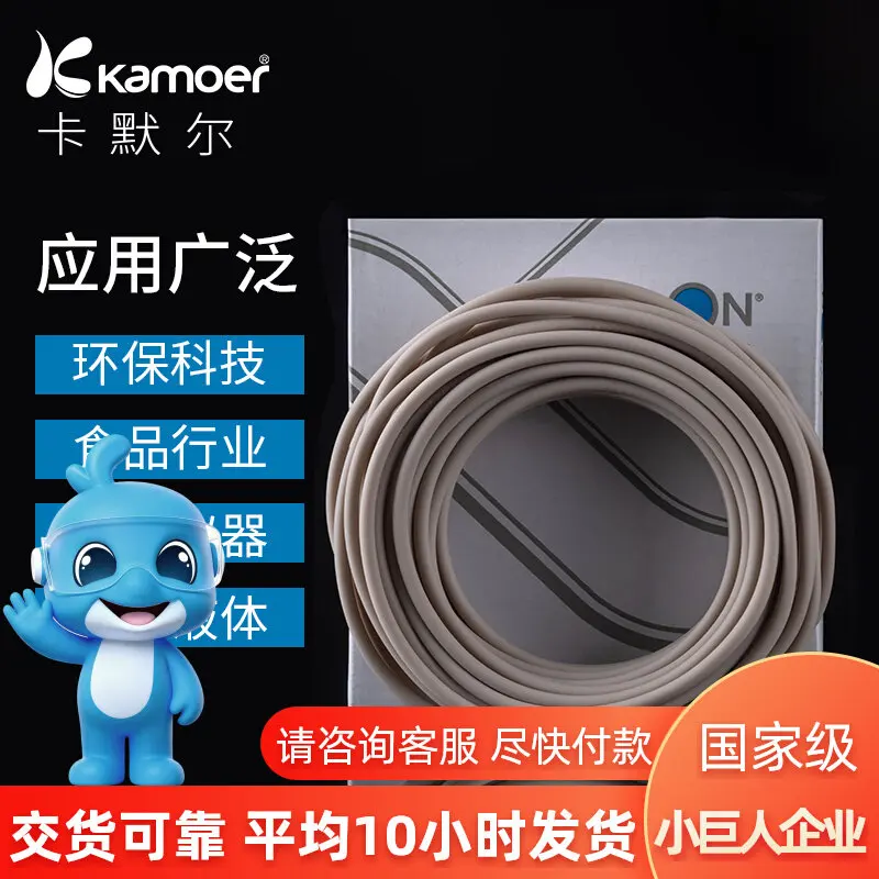 Peristaltic Silicone Tube A60F Silicone Soft High Temperature Resistant Food Grade Imported Peristaltic Tube Pump Tube