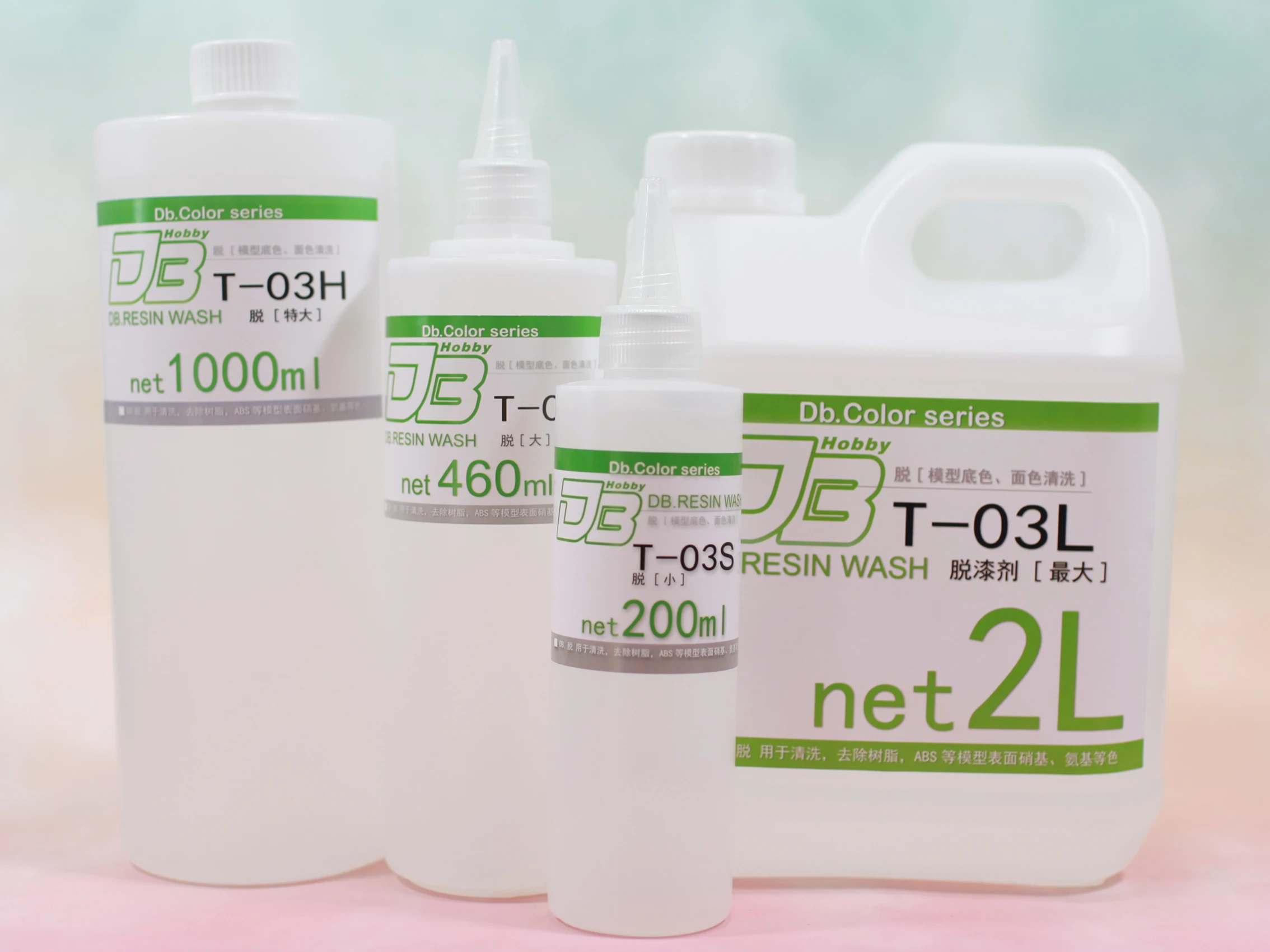 

Remover Special Paint Cleaning Solution Oil General Model Beginner Disabled DB Coating General Oil Model T03