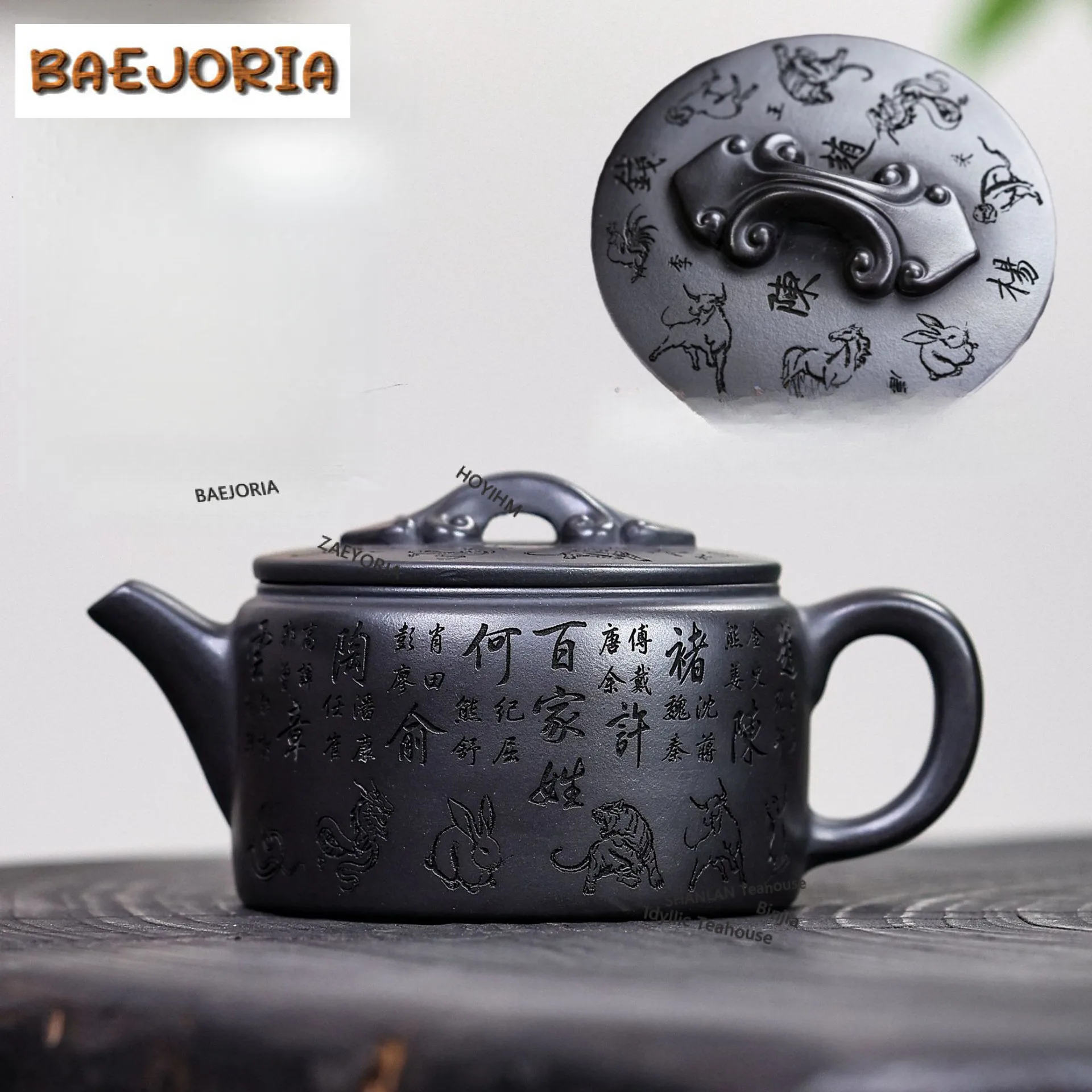 

300ml Antique Yixing Purple Clay Teapots Handmade Large Caliber Pot Raw Ore Stone Yellow Mud Kettle Zisha Tea Set Tea Items Gift