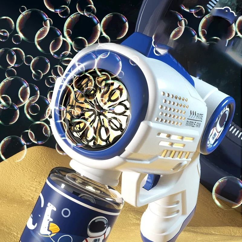 バブル子供のおもちゃ小型鋼砲全自動バブル吹き屋外バブルガンバッテリーなしバブル水