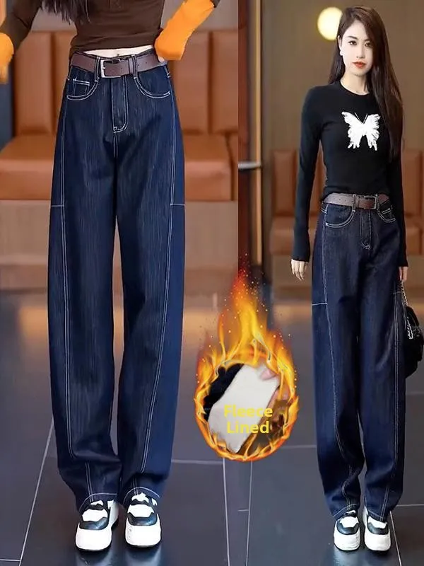 

High Waist Thickened Fleece Wide Leg Denim Jeans Women plus Size Slimming Loose Fashion Long Straight Cut Winter Trousers
