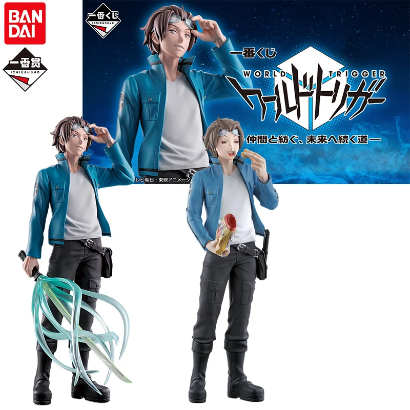 

Bandai Genuine Ichiban World Trigger Anime Figure Jin Yuichi Action Toys for Boys Girls Kids Christmas Gift Collectible Model