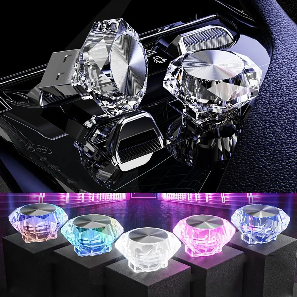 Mini Diamond Shaped USB Ambient Light Plug Play LED Decorative Car Atmosphere Lamps Portable Auto Interior Light