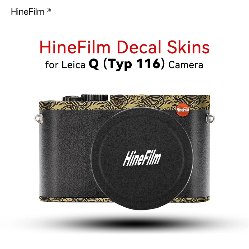 Hinefilm Skin For L…