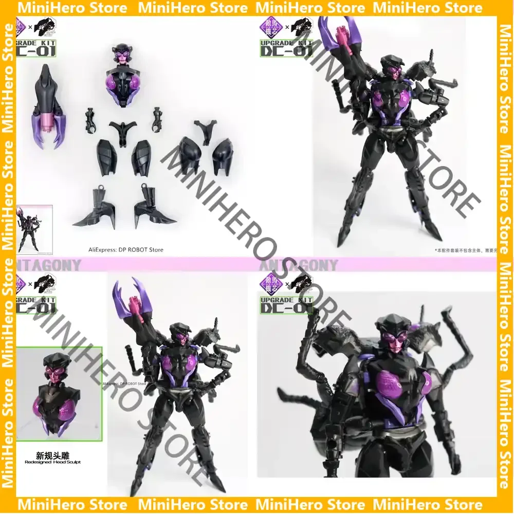 

В наличии: Оригинальный комплект для модернизации DC-01 для Legacy Evolution GS Antagony MSS STUDIO, масштаб 1:1, из ABS-смолы, для демонстрации