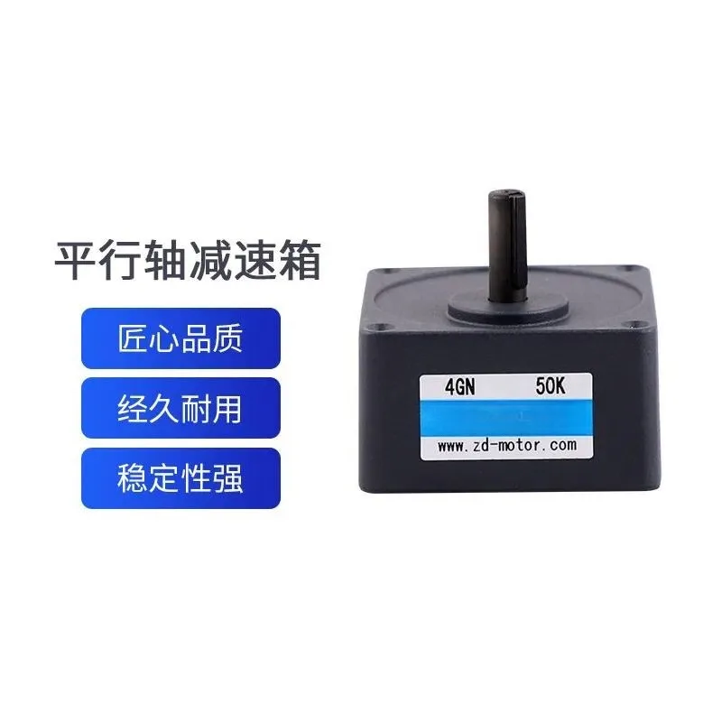 for ZD Medium Dali Gear Reducer Parallel Shaft Hollow Solid Output Right Angle L Type Reduction Gearbox
