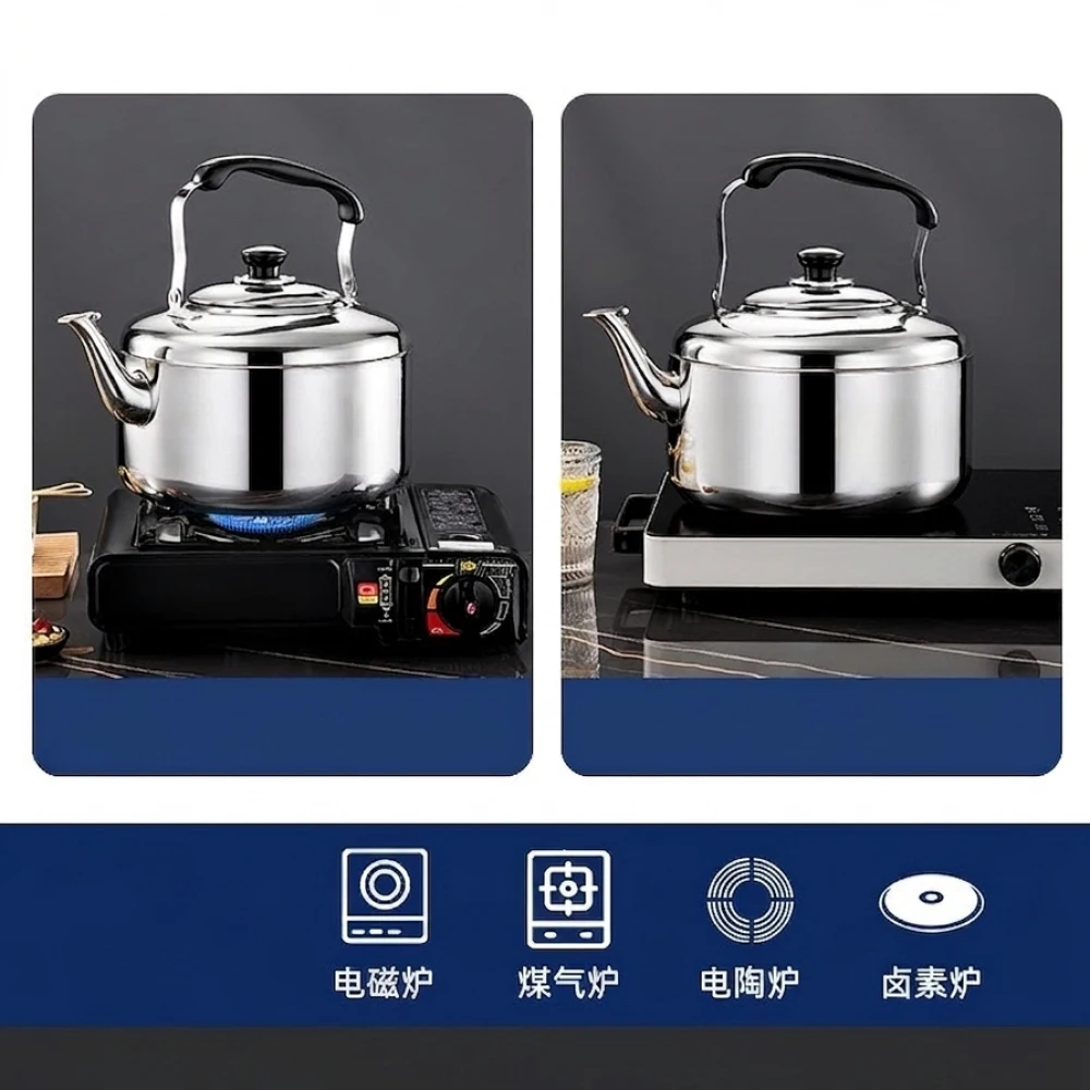 Thickened Stainless Steel Whistling Tea Kettle Large Cooking Pot Safe Boiling Water Container For Modern Kitchen Use