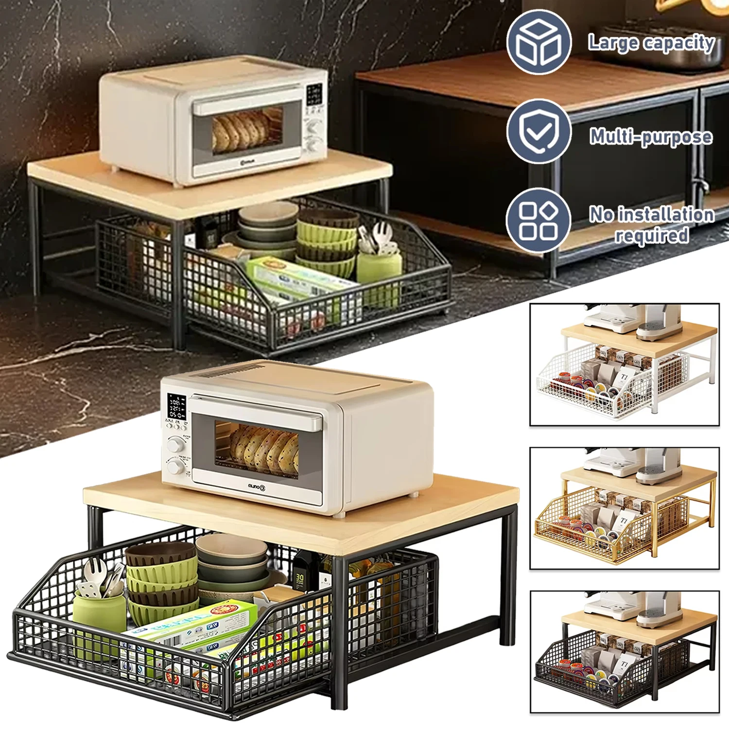 

Office Printer Stand for Coffee Utensils Tea Kitchen Storage Rack with Storage Basket Suitable for Office Living Room & Bedroom