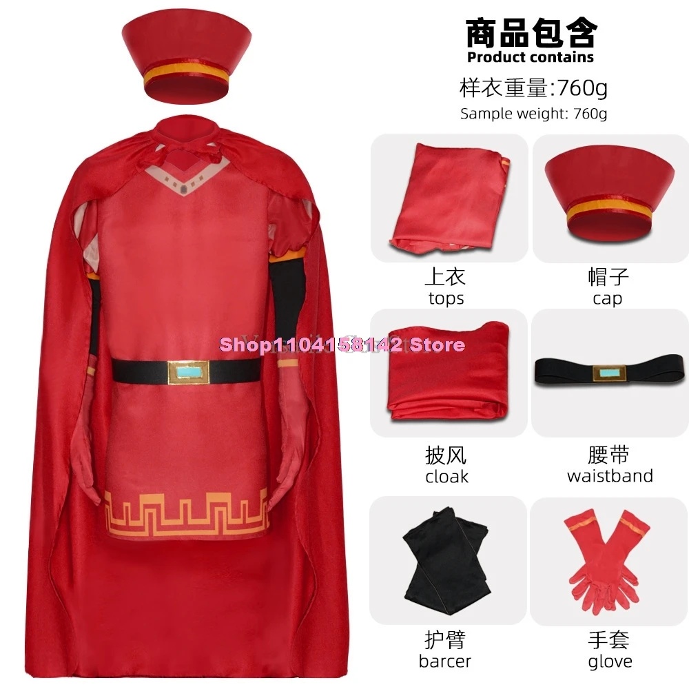 Lord Farquaad Anime Cosplay Costume pour hommes et femmes, uniforme, Everak, chapeau isotak, ensemble médiéval, fête d'Halloween, tenue rouge pour enfant