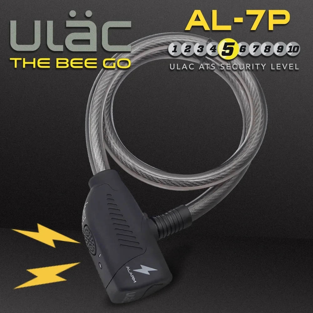 alarm AL-7P ULAC alarm lock for bicycle and motorcycle alarm lock bar lock steel cable