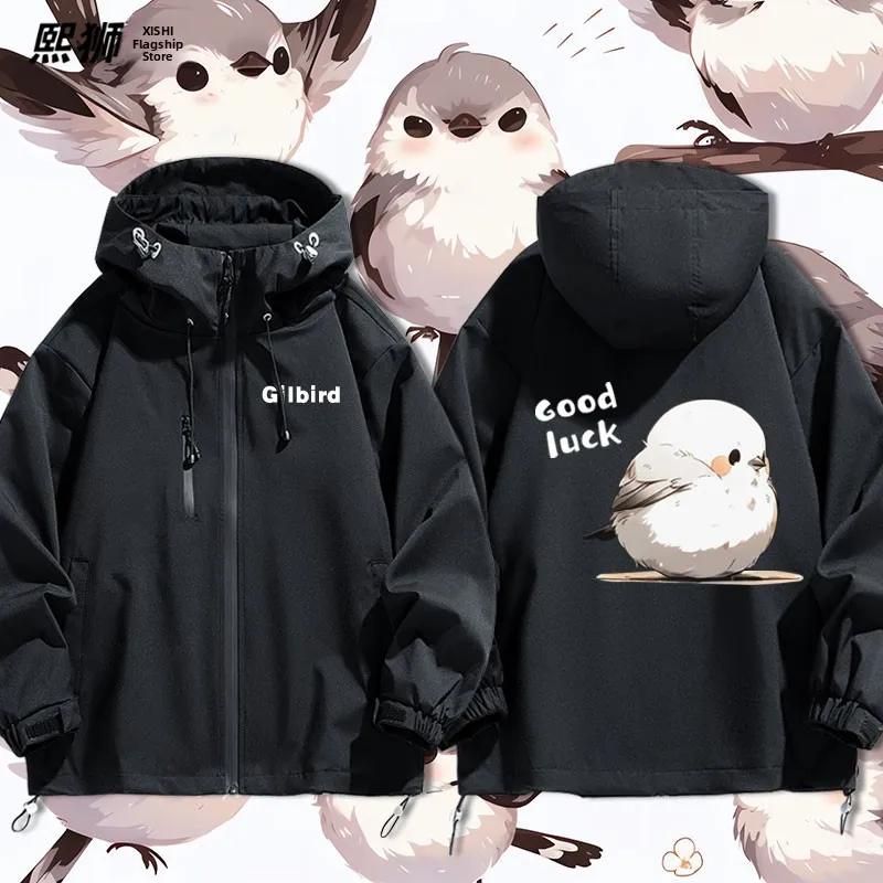 

ex Cartoon Bird Cartoon Jaet Outdoor Windbreaker Coat Hooded Zipper Closure Polyester Fiber Modern Sle Spring Autumn ...