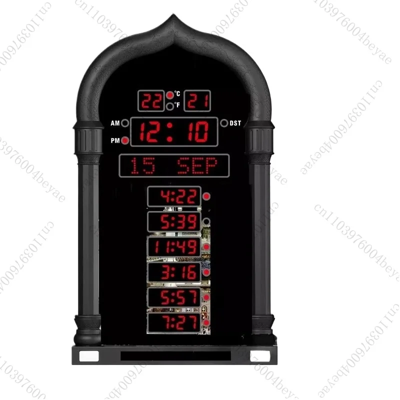 Desktop Desktop Alarm Clock, Digital Perpetual Calendar, Bluetooth Support