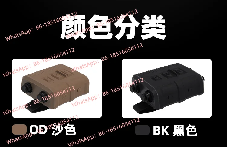 FCS INVISIO V60 Dual PTT Adapter PRC152 148 XTS APX