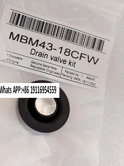 

MBM43-13CFW EWD330 Сливная диафрагма MBM43-18CFW Высококачественный комплект для обслуживания