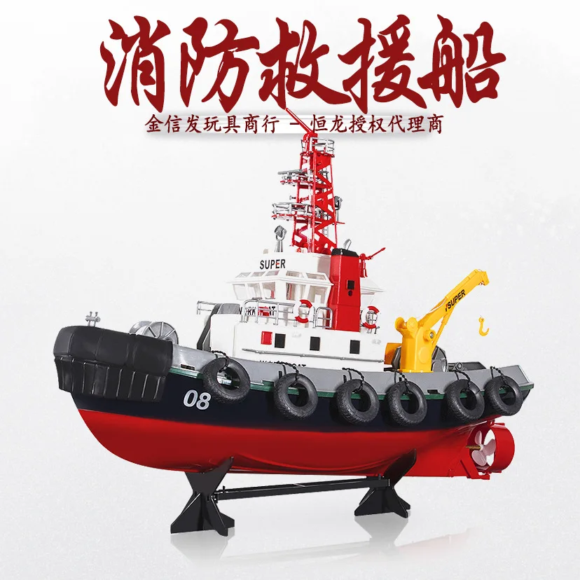 Henglong 3810 RC Boat Hovership 1:8 Scales Model 6ch Hovercraft Boat In Water Hovercraft Model Electronic Toys Kids Xmas Gifts