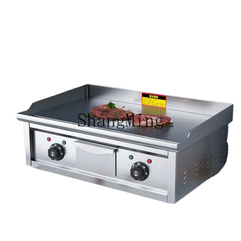 

ZYY Commercial Electric Grill Pancake Machine Thickened Baked Cold Noodles Squid Fried Rice Machine