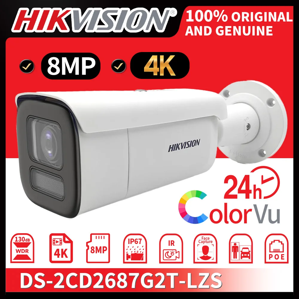 Hikvision DS-2CD2687G2T-LZS (C) 4K Motorize IP camera Support Motion alarm triggering Line crossing and region detection camera