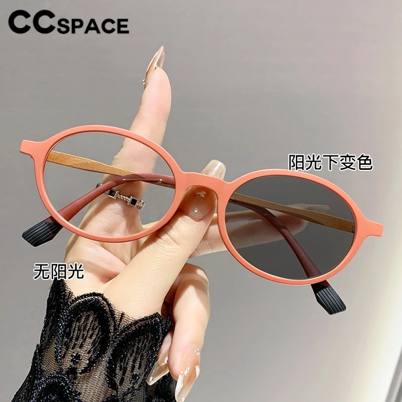 

Photochromic Gray Glasses Color Changing Anti Blue Light Myopia Glasses Fashion Oval Ultra Light Eyeglass Frame