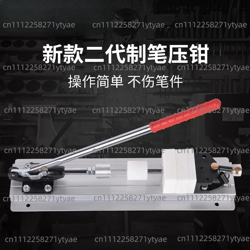 Pen Turners  for For Joining Pens