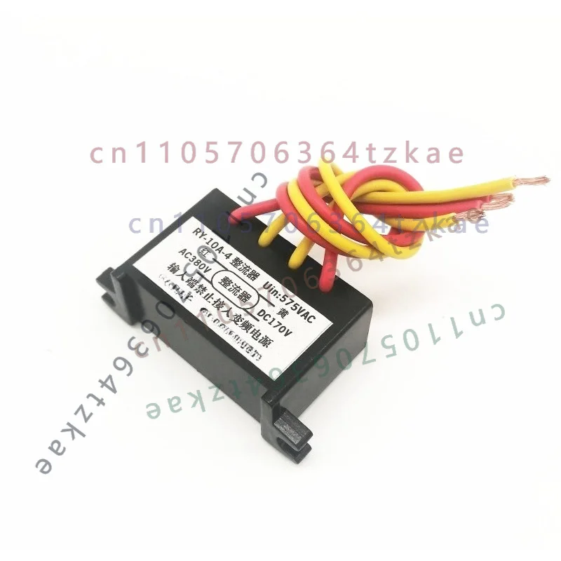 1pcs RY-10A-4 Brake Rectifier Module UIN:575VAC AC380V/DC170V Motor Electromagnetic Brake Rectifier