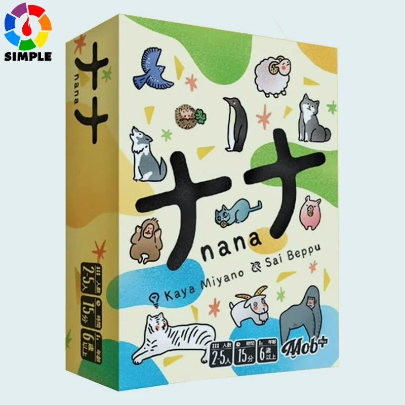 

Nana Card Game 2nd Edition (2-5 Players, 15-30 Minutes, 6 and Up) Board Game