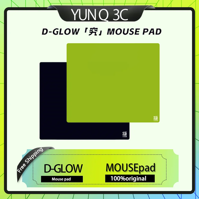 D-Glow Mouse Pad Fine Surface Control Neutral Poronle Bottom Glue Gaming Mouse Pad E-Sports Table Pad Pc Computer Accessories