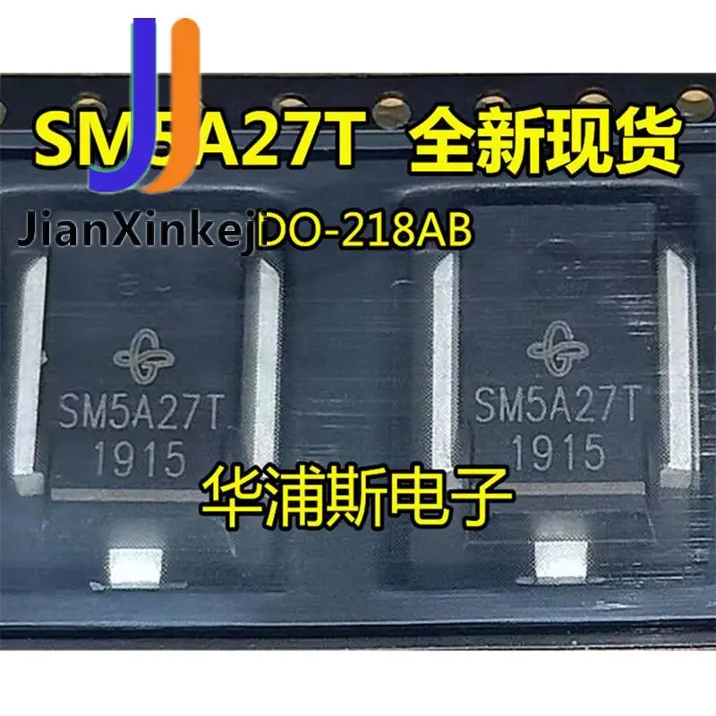 10 قطعة 100% الأصلي الجديد SM5A27T SM6A27T SM8A27T سيارة تلفزيونات SMD ديود بقعة