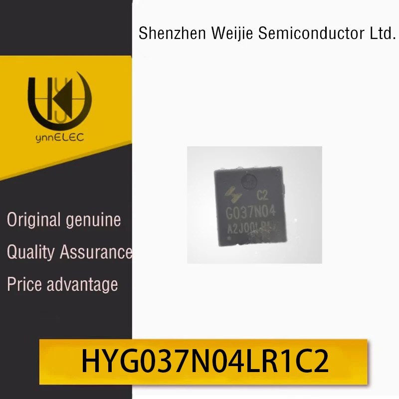 

Brand New Original HYG037N04LR1C2 N-Channel 40V 120A MOSFET Chip Marking DFN-5X6