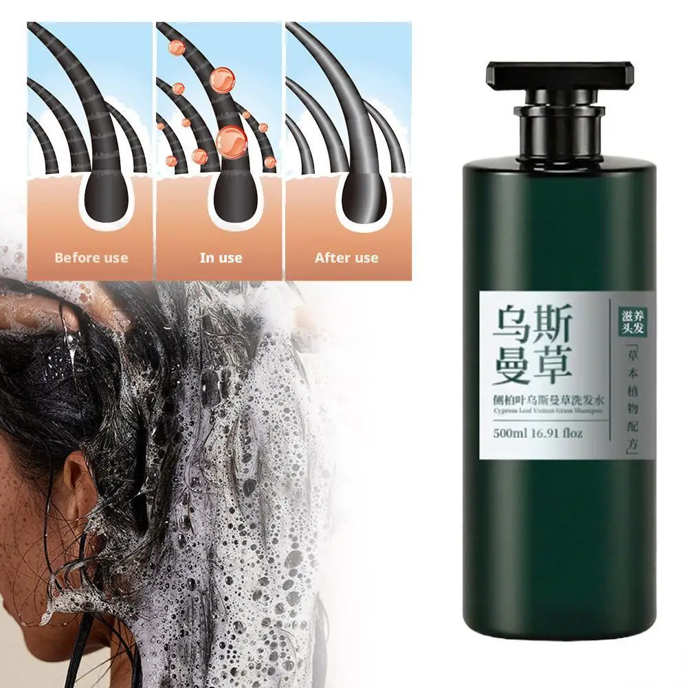 

Usman Grass & Platycladus Herbal Shampoo Strengthens Roots Controls Oil Natural Hair Loss Treat Refreshing And Flushing Healthy