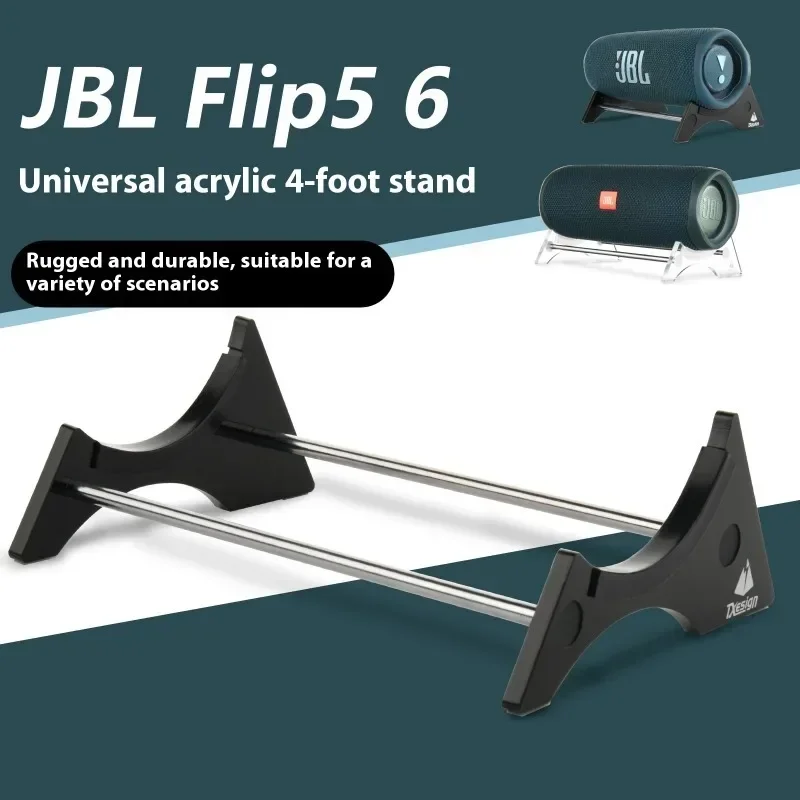 

Elegant Table Display Stand for Flip4/5/6 Speakers Holder for Enhancing Sound Quality and Stability Speaker Rack