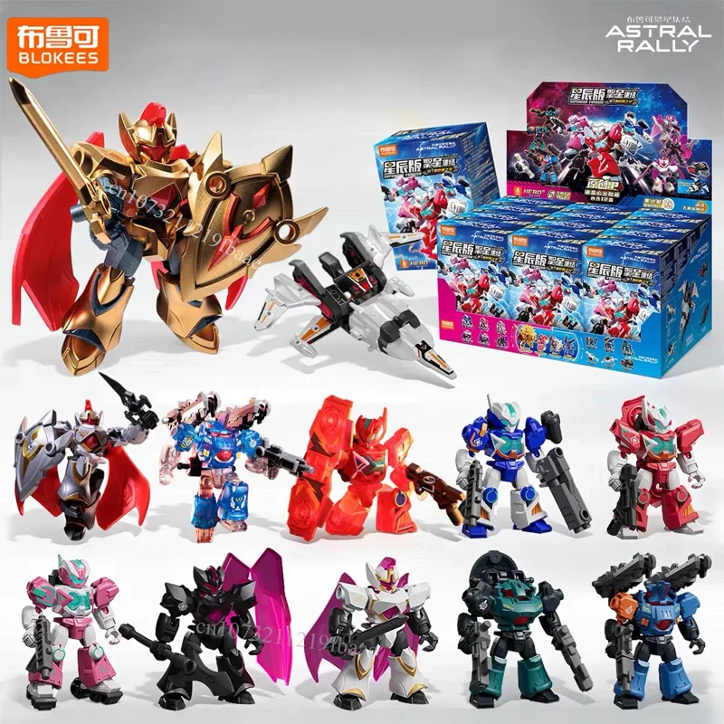Genuine Blokees Astral Rally Blind Box Toys Defender Version V1 Action Figure Assembly Model Kit Building Block Robot Mecha Gift