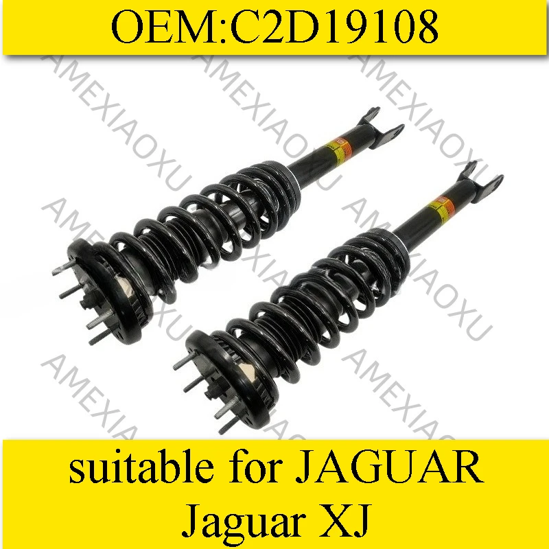 

OEM: C2D19108 подходит для JAGUAR Jaguar XJ, передний амортизатор, пневматическая подвеска, прямой индуктор в сборе AMEXIAOXU
