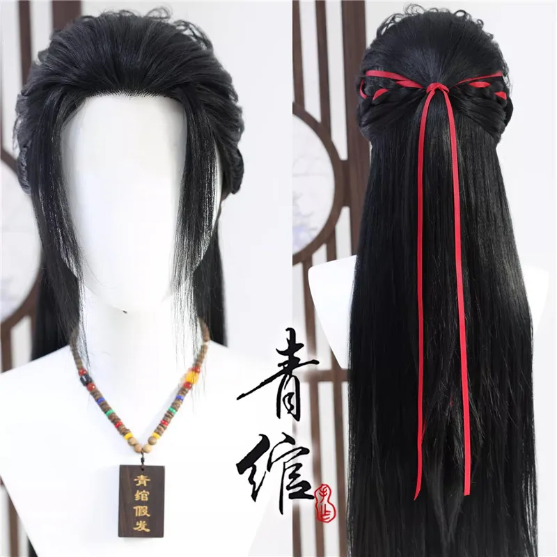 Styled San Gengtian Hand Hook Cosplay Wig With Ancient Style Headwear Where Winds Meet Cos Wig for Role Play Halloween Party