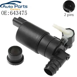 Bomba limpiaparabrisas para Citroen C2 C3 C5 Saxo Xsara Picasso Berlingo Peugeot 307 607 807 106 Renault 643475 8200194414 96415