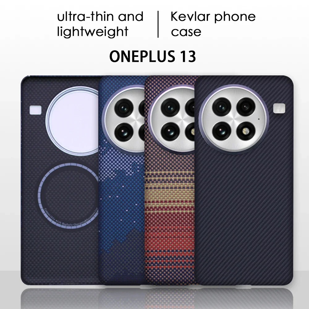 

For OnePlus 13 Kevlar Carbon Fiber Case 600D Thin Magnetic Hard Cover Black Slim Lightweight