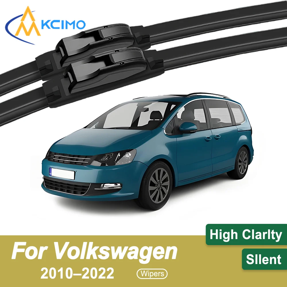 

Комплект из 2 чудовых щеток стеклоочистителя для Volkswagen Sharan 7N 2010–2022, всесезонные, прочные, бесшумные, для протирания, бесперебойная видимость