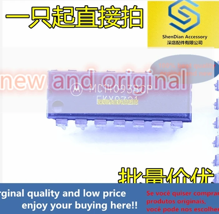 10pcs only orginal new MC14093BCP in-line chip DIP14 instead of CD4093 HCF4093BE