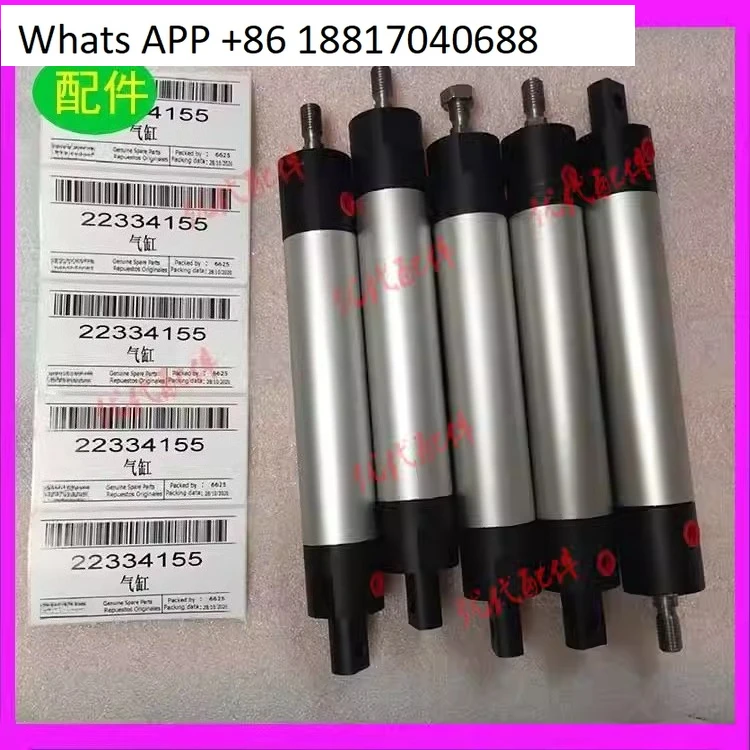 

1PC 22334155/42855494 cylinder