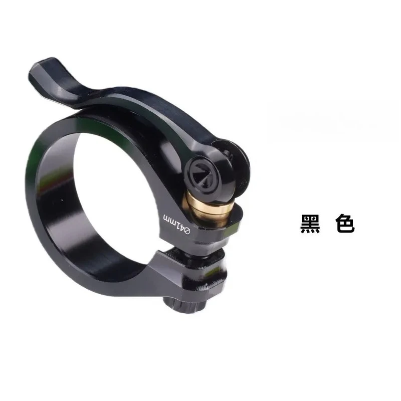 Titanium‑Bolt Quick‑Release Seat Tube Clamp 38.2mm‑41mm, For Tern Folding Bike Aluminum Frame