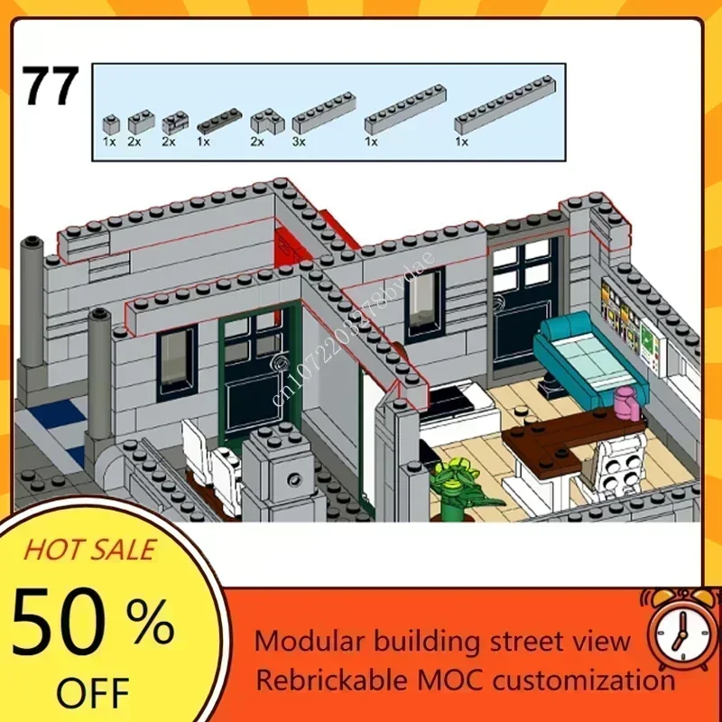 ตัวต่อ MOC สำนักงานการแพทย์ 2367 ชิ้น แบบจำลองสถาปัตยกรรมแนวสตรีทวิว สร้างสรรค์ ของเล่นประกอบสำหรับเด็ก ของขวัญวันเกิด/คริสต์มาส