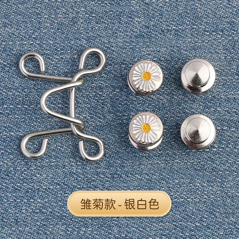 قابل للتعديل الخصر مشبك موسع لا الخياطة بانت كليب الخصر تشديد زر للجينز التنانير الأكمام تناسب دبابيس زر فورية