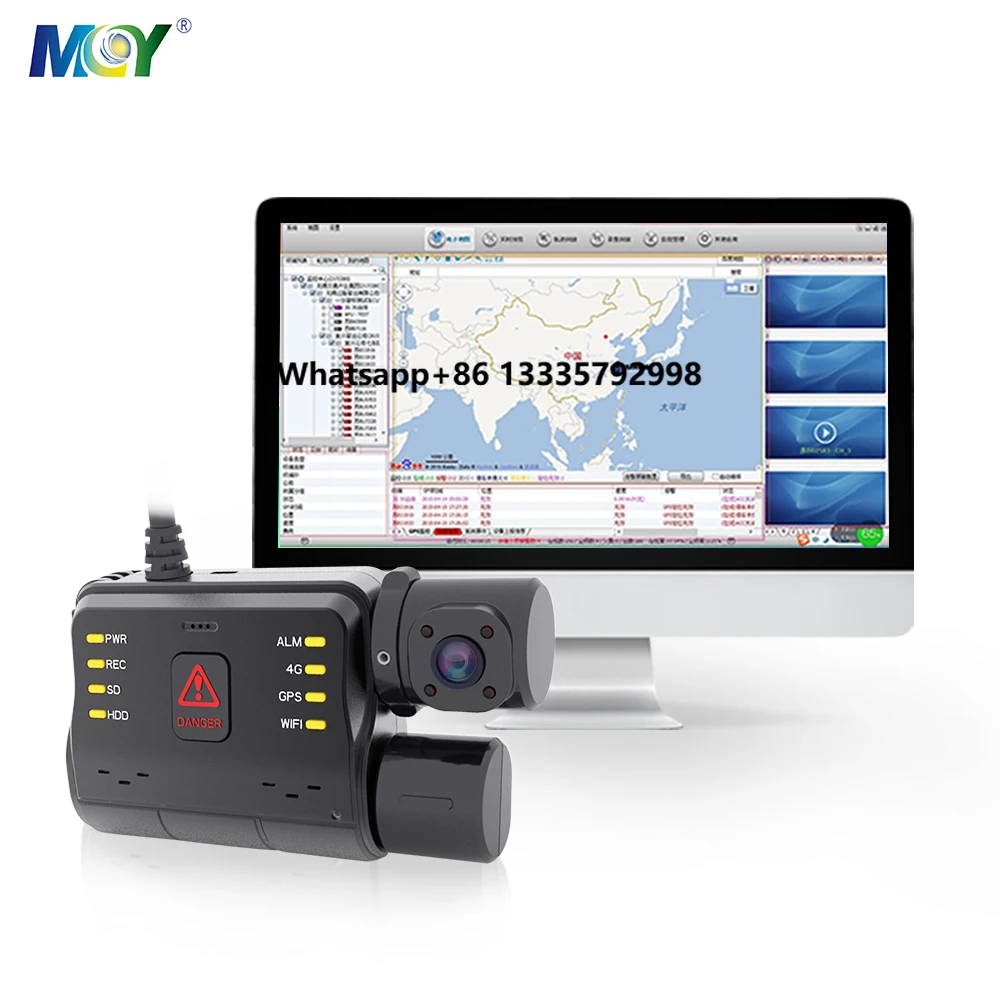 

MCY 2K Full Hd Dash Cam Driving Recorder Front and Interior Cabin Dashcam Dual Lens With FREE CMSV6