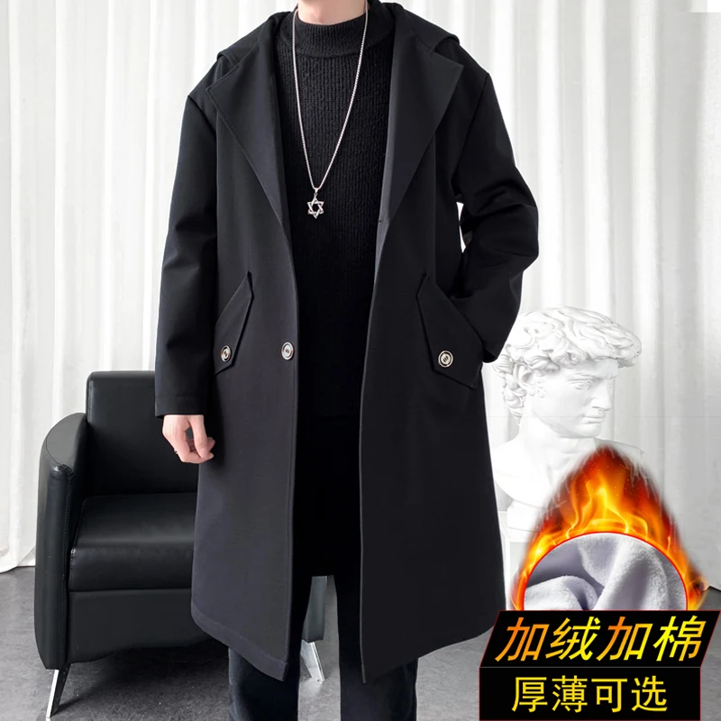 Mens Windbreaker Long Fleece Trench Coat Harajuku Mid-Length Casual Hip Hop Hooded Outwear Streetwear Overcoats