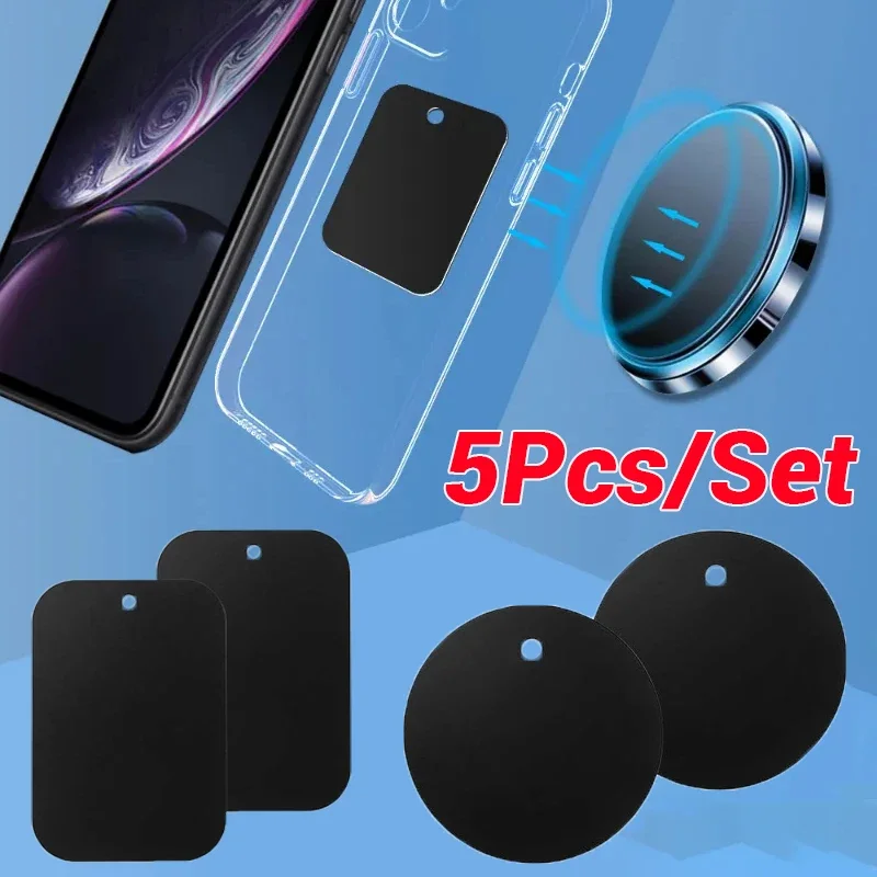 Metal Plate for Magnetic Car Mount Phone Holder Self-Adhesive for Phone Magnet Car Stand Mount Rectangular Round Plate Sheet