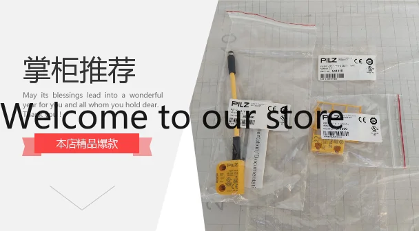 New Original Austri…