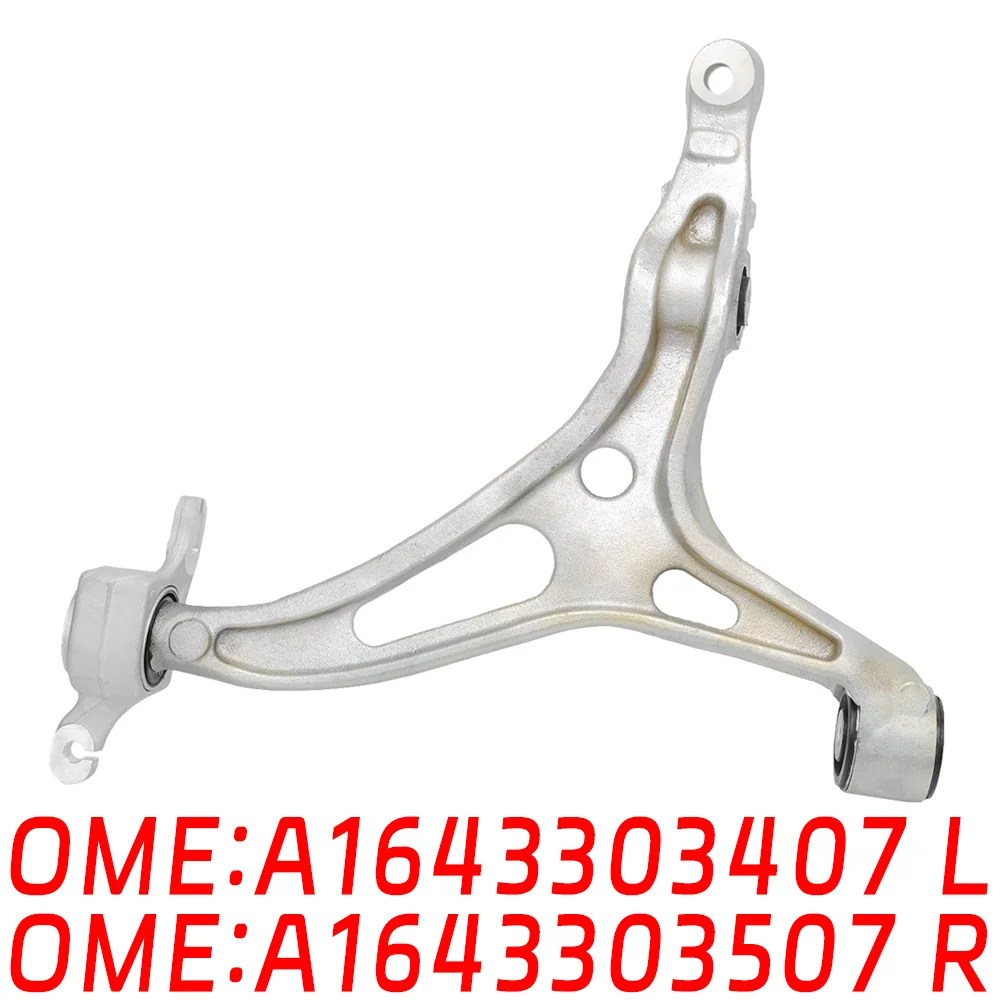 For Mercedes Benz A1643303407 A1643303507 W164 GL550 ML300 ML320 GL420 GL500 ML450 suspension and direction controls auto parts