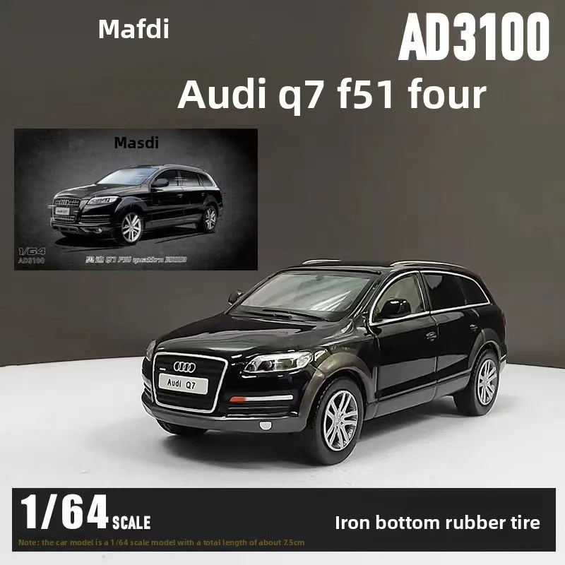 

Литой под давлением масштаб 1:64 Audi Q7 FSI Quattro2008 внедорожная модель автомобиля из сплава Коллекционная игрушка в подарок сувенир дисплей орнамент